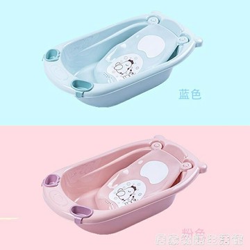 嬰兒洗澡盆浴盆新生男女寶寶可坐可躺通用大號加厚小孩兒童沐浴桶 99購物節