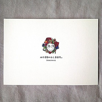 萬用明信片-A100