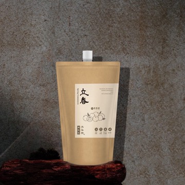 [快速出貨]【榆端鏡】立春 油甘果 平衡修護沐浴精 (500ML)
