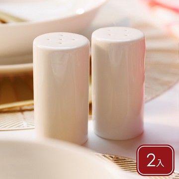 《Mikasa》Chalk白瓷調味罐2入- 調味瓶 鹽罐 胡椒罐