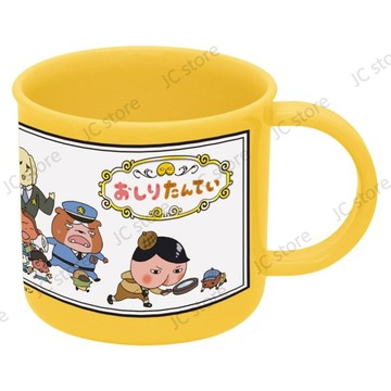 日本製 SKATER 屁屁偵探 塑膠水杯 200ml 茶杯 水杯 杯子 漱口杯 偵探