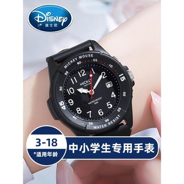 迪士尼兒童手表男孩初高中生2025年新款運動青少年小學男生電子表