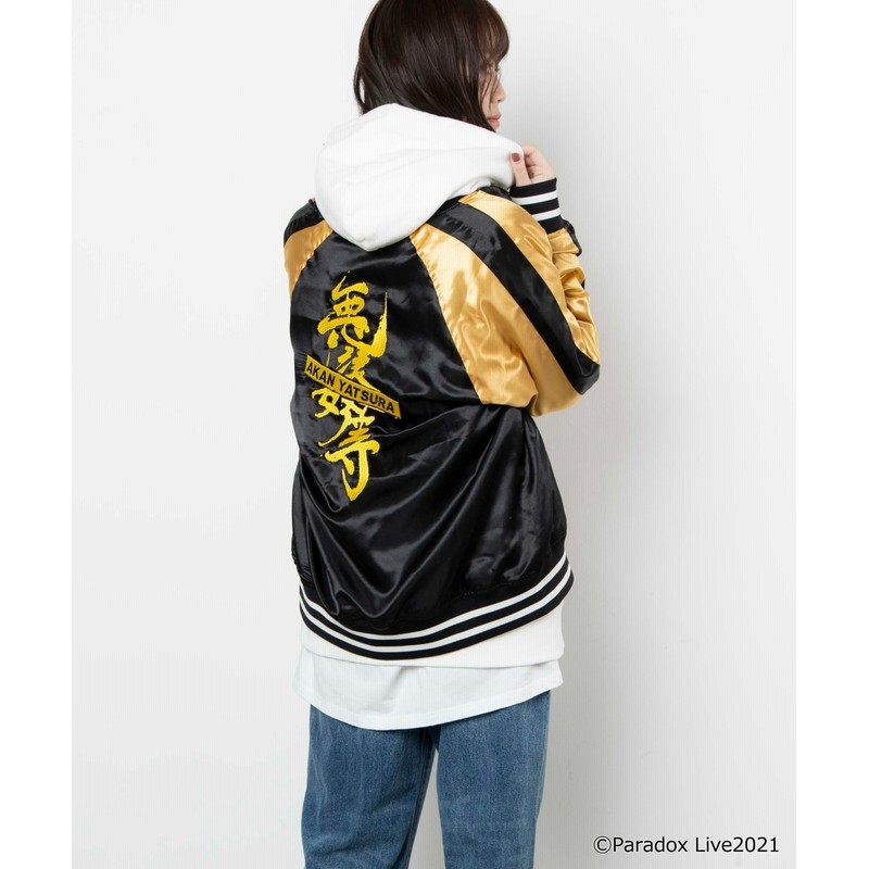 パラドックスライブコラボ スカジャン 通販 Lineポイント最大5 0 Get Lineショッピング