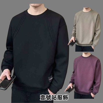 重磅華棉設計感圓領衛衣大學T 男 春秋季 新款 ins潮牌 寬鬆 百搭 時尚 休閒 打底衫上衣（DDA163)【壹號站】