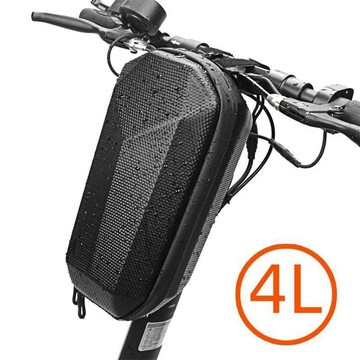 🚴自行車把包電動滑板車收納包自行車車首包電動摺疊EVA硬殼車頭包【台灣出貨】