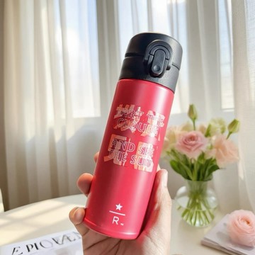星巴克杯子2026新年禮物 返場特價💝300ml臻選晴開紅色喜慶不鏽鋼隨行杯便攜式保溫保冷杯