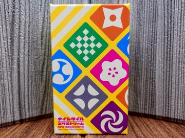 【桌遊侍】 九板塊極限版 附繁體中文說明書 《免運.再送充足牌套》 實體店面快速出貨 九塊磚極限版.九塊磚.益智遊戲