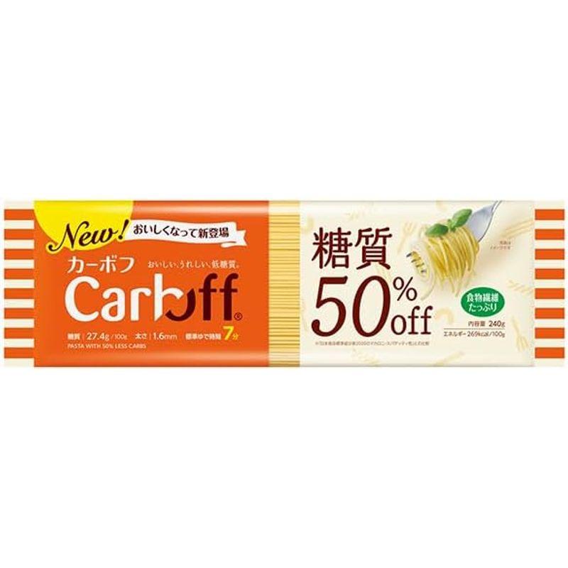 はごろもフーズ CarbOFF(カーボフ) ロングパスタ 240g×30袋入×(2ケース)