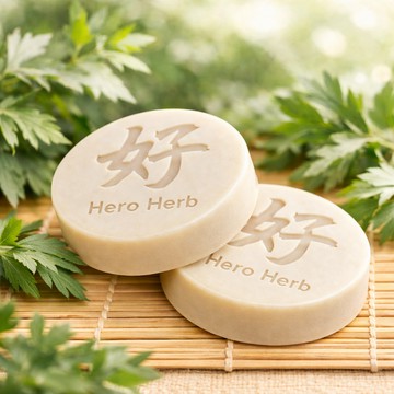 好漢草-艾草淨身平安皂x2入組
