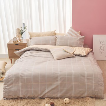 戀家小舖 40支精梳棉雙人被套 - 台灣製造 加倍柔軟 簡約大氣格紋  6 x 7尺  靜謐