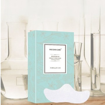 🔥現貨秒出🔥睡眠修護額頭貼 額頭貼 睡眠貼 修護貼 保濕貼 夜用面膜 抗乾紋 肌膚護理 修護保養貼 緊緻貼 保養用品