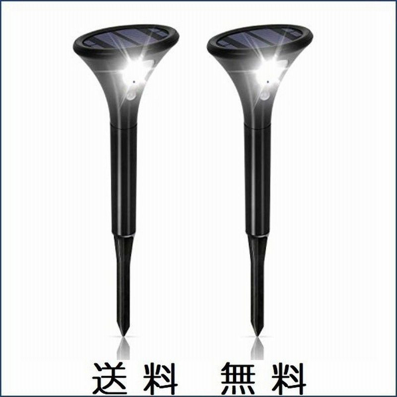 ガーデンライト ソーラーライト 屋外 センサーライト 2つ点灯モード Ip65防水 埋め込み式 太陽光パネル充電 高さ調整可 自動点灯 消灯 取付簡単 通販 Lineポイント最大0 5 Get Lineショッピング