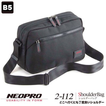 【NEOPRO】日本機能包 B5 斜背包 側背包 旅遊包 肩背包 1680D尼龍 耐磨商務包【2-112】