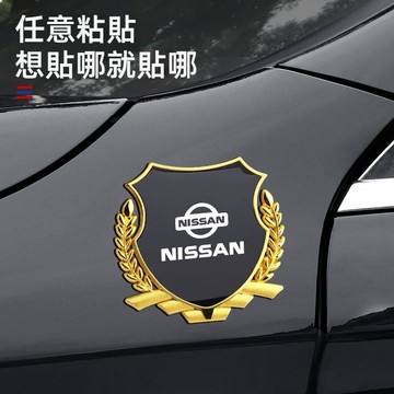 NISSAN日產側窗裝飾標 金屬車標貼 車尾裝飾標 汽車裝飾標貼 車門車窗裝飾標貼軒逸 天籟 逍客 奇駿 樓蘭汽車金屬貼