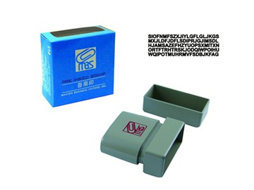 萬事捷MBS【保護章】自來印章