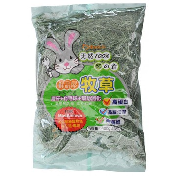 鮮品屋 牧草/苜蓿草/提摩西草/燕麥草~超取限4包
