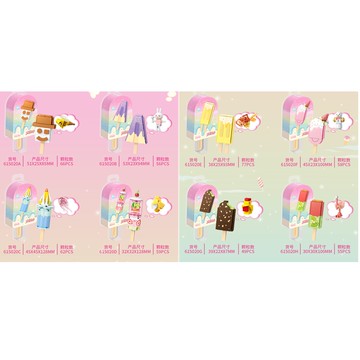 [積木共和國] 【森寶】SB615020A-H 冰棒甜心 一套8款販售(益智拼裝積木)