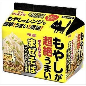 送料無料 明星　チャルメラ まぜそば　ニンニクしょうゆ味(５食入り)×6個