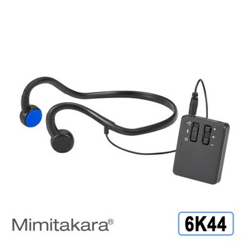 【Mimitakara耳寶】藍牙骨導集音器 6K44  [Micro USB充電][耳機麥克風同時具備][藍牙4.0]