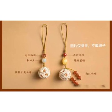 猛犸原色鬼工球DlY項鏈手鏈配飾雕刻手工文玩復古風格時尚