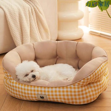 狗窩四季通用狗床懶人沙發夏天狗墊子小型犬泰迪貓窩夏季寵物用品