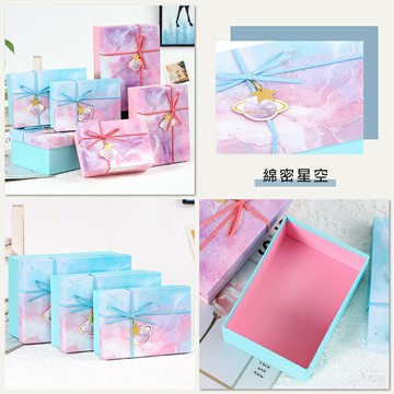 長方禮物盒 包裝盒，情人節 生日禮物 送禮包裝 禮品盒 蝴蝶結禮物盒 交換禮物 告白 大禮物盒，X射線【Y083559】