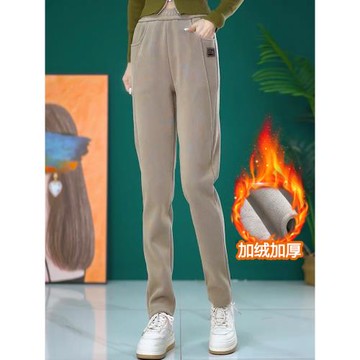 加絨運動衛褲女秋冬2025新款高腰顯瘦小腳哈倫褲加厚保暖休閑褲子