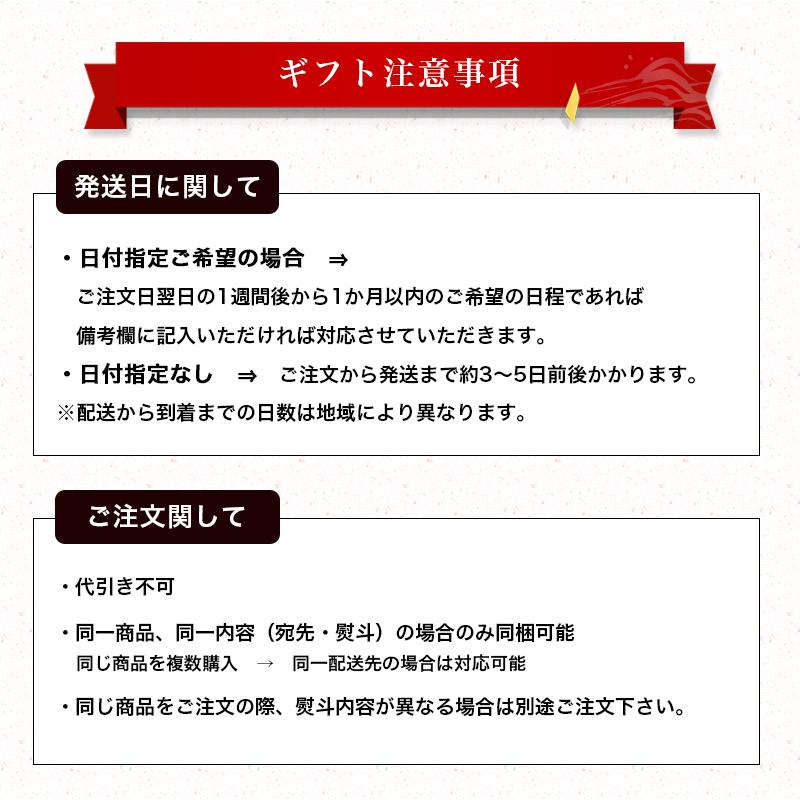 ※12月19日以降注文24年1月9日以降出荷 お歳暮 北海道 石狩鍋 鍋セット 国産 食品ギフト 内祝い 送料無料 メーカー直送