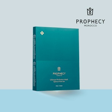 Prophecy Morocco 鉑翡斯 完美極萃面膜 三日驚豔組(三入組)