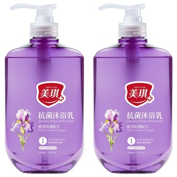 美琪抗菌沐浴乳 鳶尾花與巴特梨 680ml 添加天竺葵精油 提升保水力  2瓶