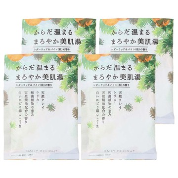 Daily Delight 美肌入浴劑 雪松木&松 50g 含漢藥植物精華 天然粘土 配合天然精油  4包
