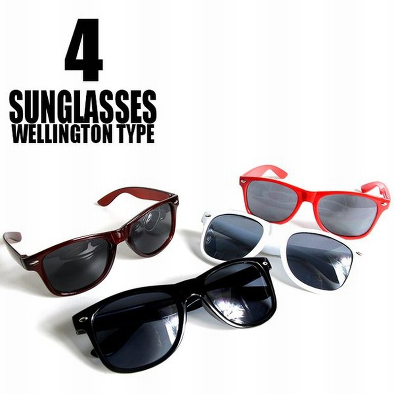 サングラス メンズ おしゃれ ウェリントン型 サングラス 4カラー 定番 サングラス グラサン メンズ 小物 眼鏡 ダンス衣装 ヒップホップ 通販 Lineポイント最大0 5 Get Lineショッピング