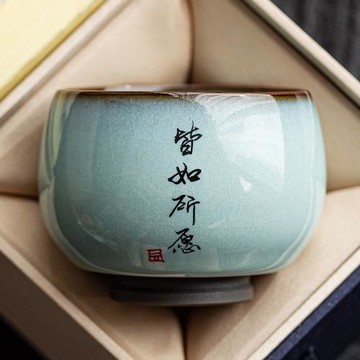 高檔汝窯手寫茶杯杯陶瓷功夫茶具陶瓷主人杯茶杯品茗杯復古家用