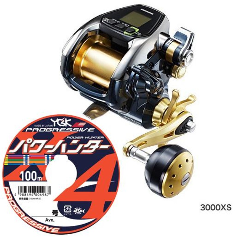 シマノ shimano ビーストマスター３０００ＸＳスピードモデル ＰＥ ...