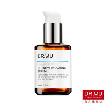 DR.WU 玻尿酸保濕精華液【盒損品202611】