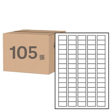 鶴屋 A4三用電腦標籤 B1936 36 x 19mm 105號  75格  105張