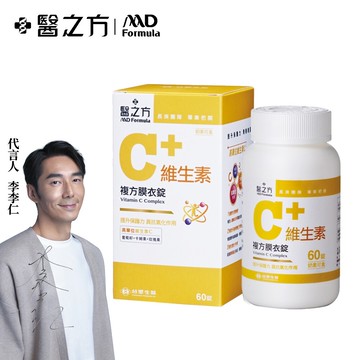 台塑生醫維生素c複方膜衣錠(60錠/瓶)