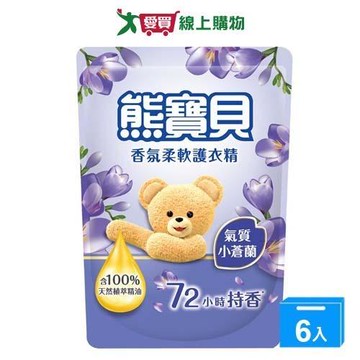 熊寶貝柔軟護衣精氣質小蒼蘭補充包1.75Lx6入(箱)【愛買】