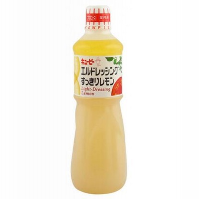 キユーピー　エルドレッシングすっきりレモン　1L