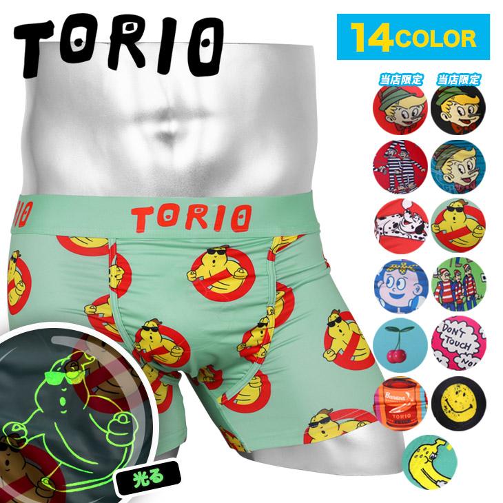 トリオ TORIO ボクサーパンツ メンズ アンダーウェア M L XLサイズ 新作 バナナ君 Fuck君 トイレットグラフィティ 下着 インナー かわいい プレゼント 誕生日 プレゼント ギフト メール便送料無料