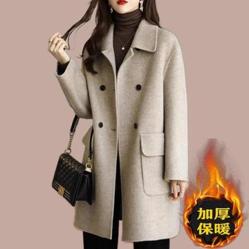 大碼春季2026新款中長款毛呢外套女士小個子媽媽高端雙面羊絨大衣