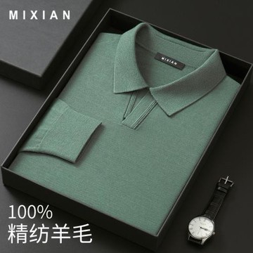 薄款精紡羊毛衫男100純羊毛polo衫毛衣男士中年純色針織長袖春秋