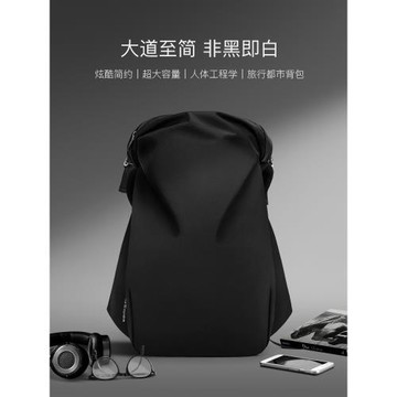 yeso男士簡約大容量雙肩包大背包多功能旅行商務休閑電腦包登山包