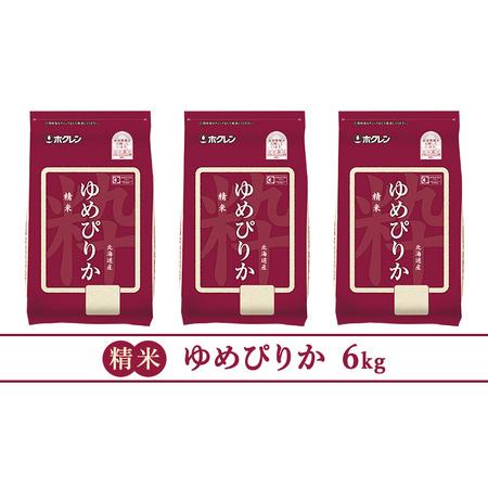 ふるさと納税 米?定期便?ゆめぴりか?1年?定期配送?ホクレンゆめぴりか?2kg?×?3?精米?.. 北海道仁木町