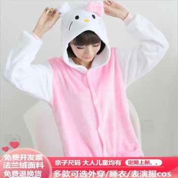 親子裝法蘭絨hello kitty動物連體睡衣卡通冬季男女童表演服小貓