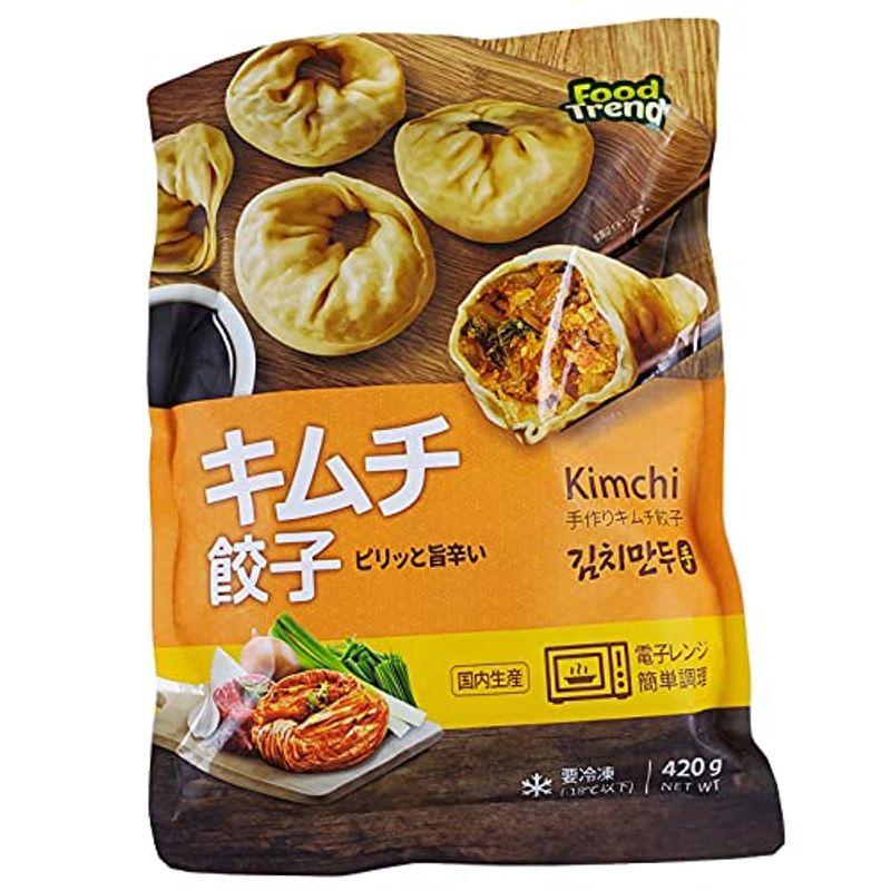 韓国 冷凍食品 名家 キムチ 手餃子