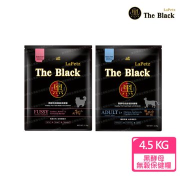 【LaPetz 樂倍】黑酵母無穀保健糧4.5KG(成齡貓/挑嘴貓)