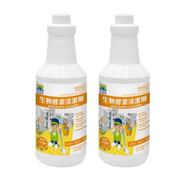 多益得 生物酵素清潔劑 946ml x 2瓶/