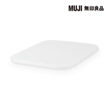 軟質聚乙烯收納盒用蓋【MUJI 無印良品】