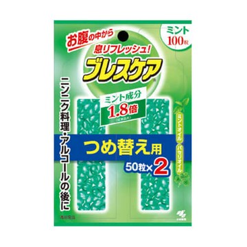 100粒薄荷更換小林製藥 Breath Care爪
